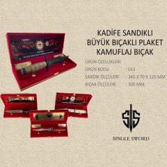 Single Sword Kırmızı Kadife Sandıklı Büyük Kamuflaj desenli Kurt Logolu Kasaturalı Plaket