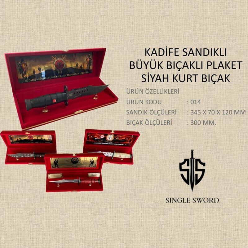 Single Sword Kırmızı Kadife Sandıklı Büyük Siyah Kurt Logolu Kasaturalı Plaket