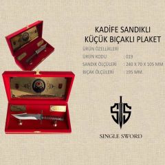 Single Sword Kırmızı Kadife Sandıklı standart Küçük Kasaturalı Plaket