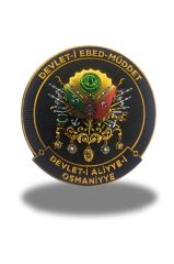 Devlet-i Ebed-Müddet 3D Kabartmalı Cırtlı Plastik Arma Patch 9.5 cm