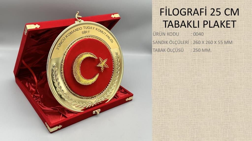 Single Sword Kırmızı Kadife Kaplı kutulu Ay Yıldızlı Filigrafili Gold Tabak Plaket