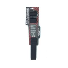 Single Sword Tactical Kemer BEJ - 125 CM