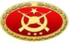 METAL BRÖVE ÇEŞİTLERİ KÜÇÜK TSK KITA HİZMET ASTB *