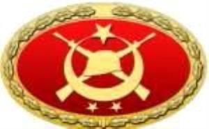 METAL BRÖVE ÇEŞİTLERİ KÜÇÜK TSK KITA HİZMET ASTB **