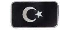 Single Sword BAYRAK Nakış Patch - Peç 10 Cm X 4,5 Cm LACİVERT