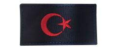 Single Sword BAYRAK Nakış Patch - Peç 10 Cm X 4,5 Cm AZERBAYCAN