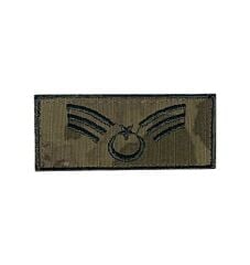 Single Sword Jandarma Combat Rütbe Nakış Y.UZM.ÇVŞ.8