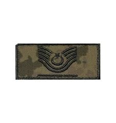 Single Sword Jandarma Combat Rütbe Nakış Y.UZM.ÇVŞ.8