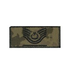 Single Sword Jandarma Combat Rütbe Nakış Y.UZM.ÇVŞ.8