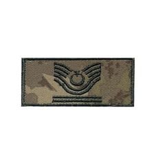 Single Sword Jandarma Combat Rütbe Nakış Y.UZM.ÇVŞ.8