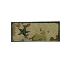 Single Sword Jandarma Combat Rütbe Nakış Y.UZM.ÇVŞ.8