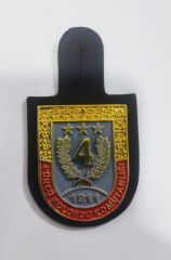 4.KOL