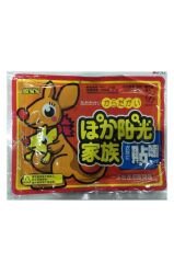 CEP SOBASI BÜYÜK 1 Adet