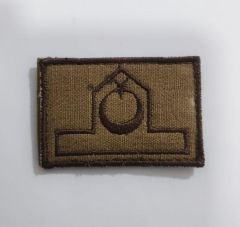 Single Sword Jandarma Bröve Nakış