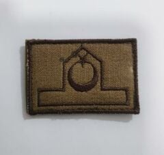 Single Sword Jandarma Bröve Nakış KESKİN NİŞANCI ***
