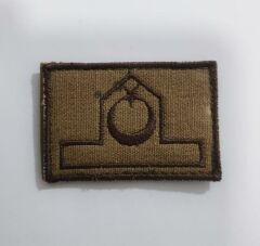 Single Sword Jandarma Bröve Nakış JÖH