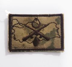 Single Sword Jandarma Bröve Nakış