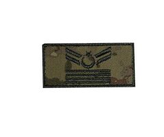Single Sword TSK Mini Rütbe Nakış UZM.ÇVŞ.7 - UZM.ÇVŞ.7