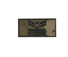 Single Sword TSK Mini Rütbe Nakış UZM.ÇVŞ.7 - UZM.ÇVŞ.7