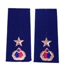 BİNBAŞI