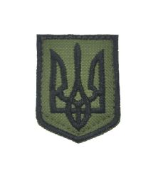 Single Sword Ukrayna Nakış Peç HAKİ