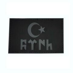 Single Sword GÖKTÜRK Plastik Patch - Peç SİYAH