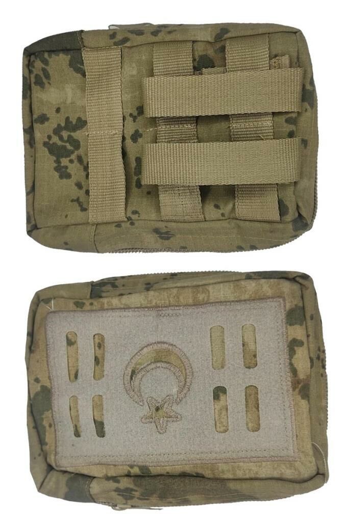 Single Sword Genel Maksat Cebi JAN