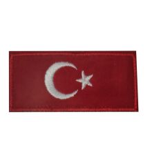 Single Sword Nakış Bayrak Patch - Peç 7 Cm X 3,5Cm JAN