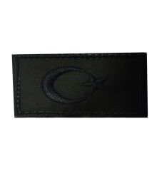 Single Sword Nakış Bayrak Patch - Peç 7 Cm X 3,5Cm JAN