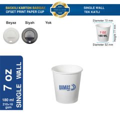Paper Cup Offset Printing Single Layer 7 oz 24,000 pcs - None