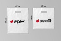 55X60 Baskılı Takviyeli Poşet