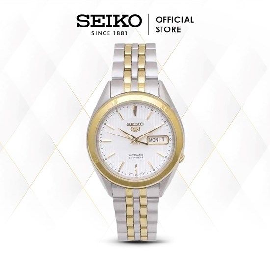 SEIKO SNKL24K1 Otomatik ERKEK KOL SAATİ
