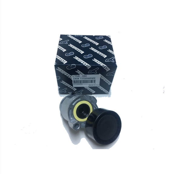 Renault Megane 3 - III Alternatör Gergi Rulmanı (1.5Dci K9K) - 117501113R - 117503662R  - Letendeur
