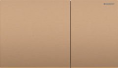 SIGMA70 BRONZ 115.622.QB.1