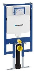 GEBERIT 111.796.00.1 Gömme Rezervuar Sigma -8 cm-Duofix