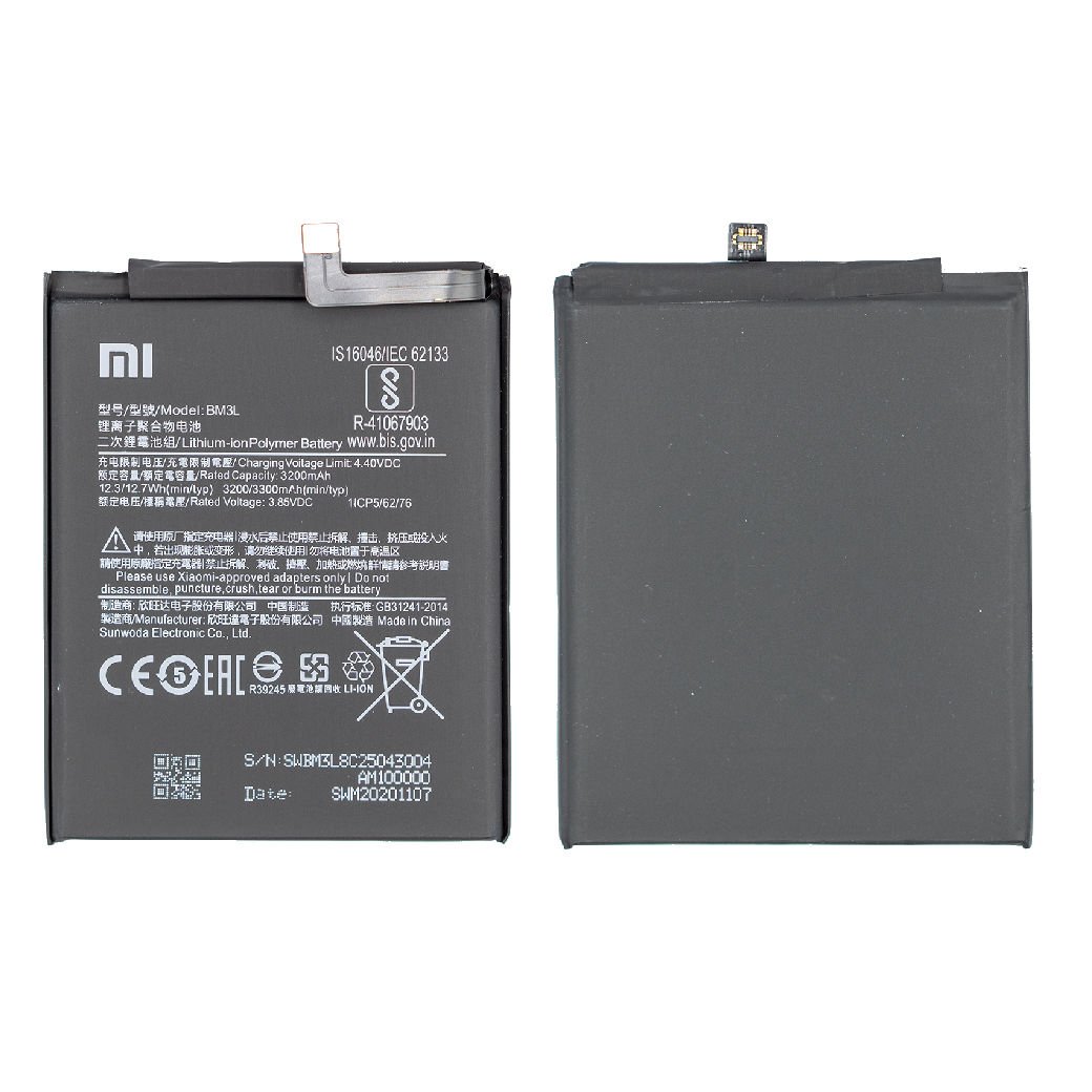 Xiaomi Mi 9 Batarya Pil (Bm3l)