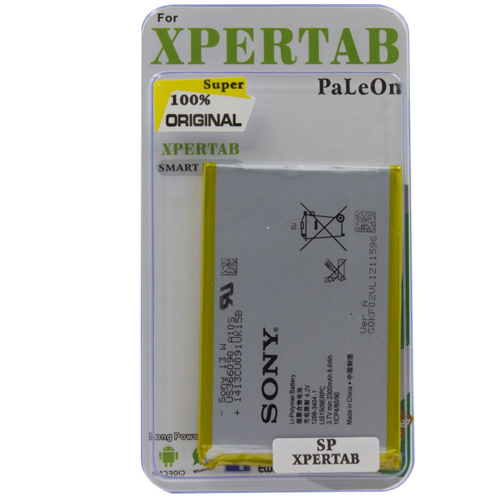 Sony Xperia Sp C5303 Batarya Pil