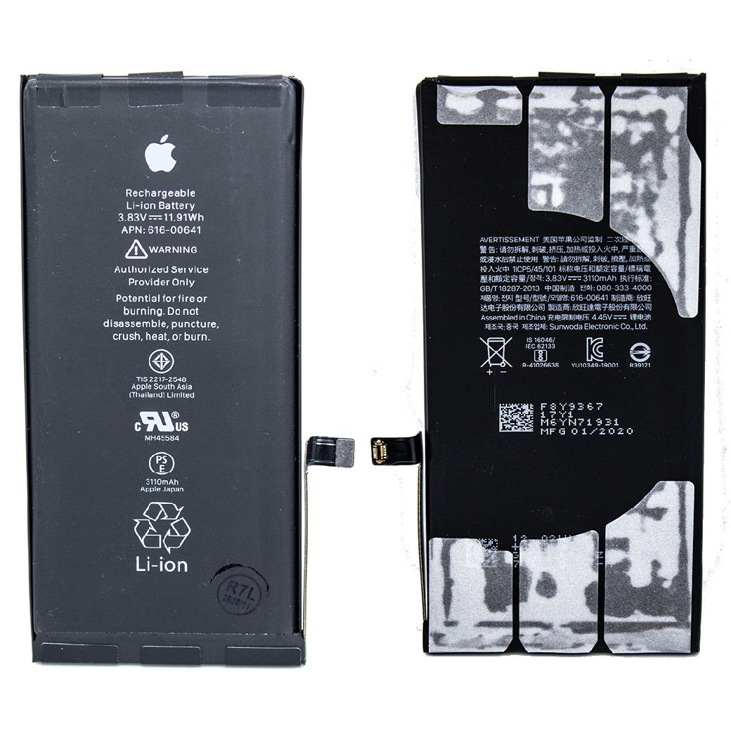 Apple İphone 11 Batarya Pil (3230Mah)