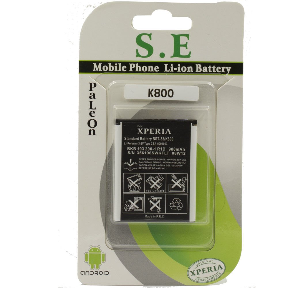 Sony Xperia K800 Batarya Pil