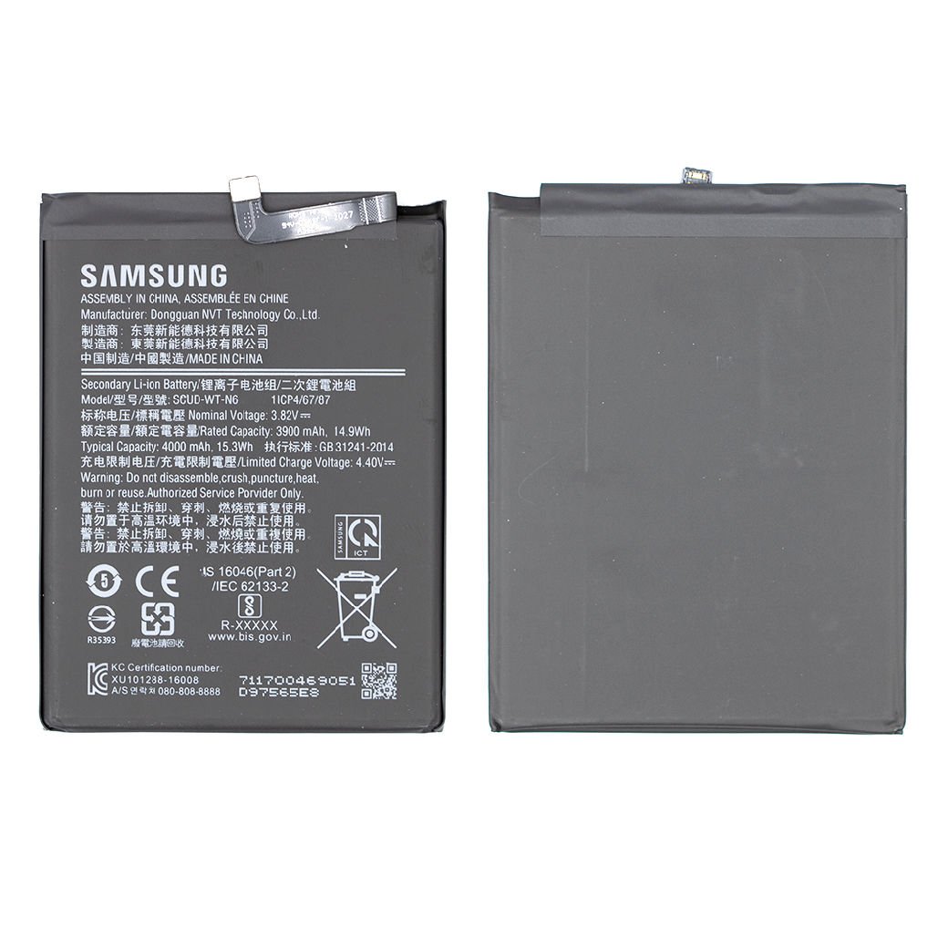 Samsung A107 A10s Batarya Pil (2800Mah)