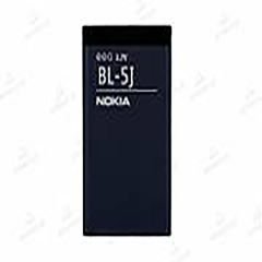 Nokia Lumia 520 Batarya Pil