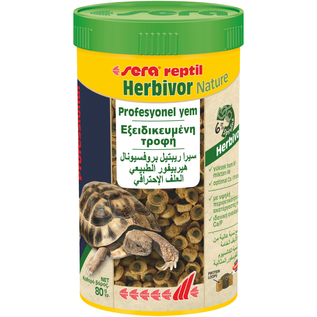 Sera Reptil Professional Herbivor Nature  250 ml / 85 gr