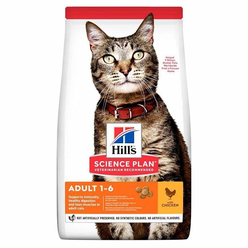 Hills Science Plan Tavuklu Yetişkin Kedi Maması 1,5 Kg