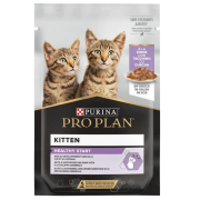 ProPlan Kitten Hindi Etli Pouch Yavru Kedi Konservesi 85 Gr  x 26 adet