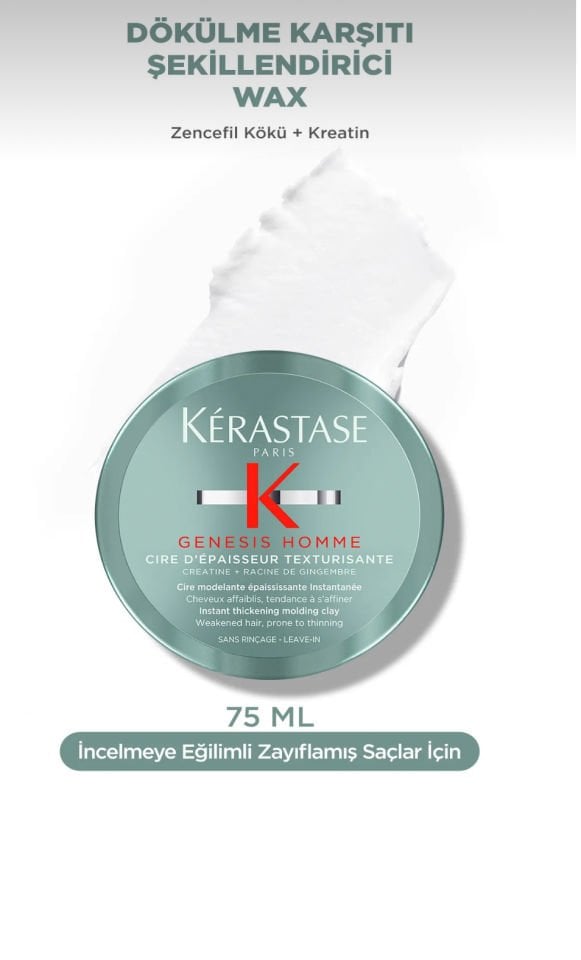 Kerastase Genesis Homme Şekillendirici Wax 75 ml