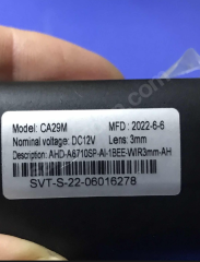 (854)STREAMAX MODEL CA29M ARAÇ KAMERASI