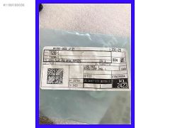 (860) 776286-1 Dişi 8 Pimli Otomotiv Fiş Konnektör