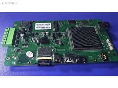 (889) 7 Inch Android Akıllı Ekran Terminali DMG10600T070-34WTC