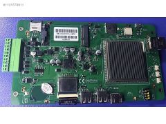 (889) 7 Inch Android Akıllı Ekran Terminali DMG10600T070-34WTC