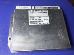 (455)Mercedes ESP+BAS Kontrol Beyini 315450732 0265109498